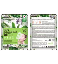 Herb Botanical Mask
