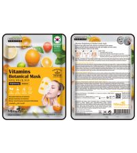 Vitamins Botanical Mask