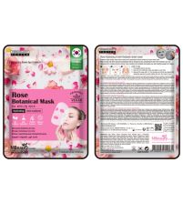 Rose Botanical Mask