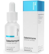 Galactomyces Water Essence | 20 ml