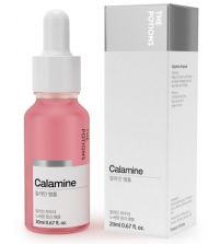 Calamine Ampoule | 20 ml