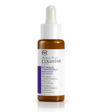 Attivi Puri Retinol + Pantenol Gotas | 30 ml