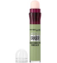 Borrador Instant Age Rewind