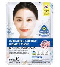 Mascarilla en Crema Hidratante & Calmante