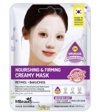 Mascarilla en Crema Nutritiva & Reafirmante
