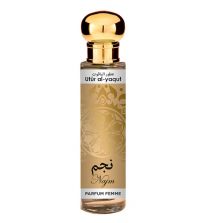 Najm | 30 ml