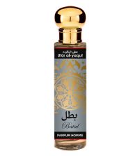 Batal | 30 ml