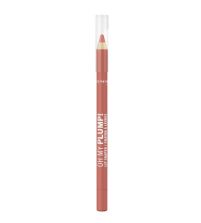 Oh My Plump! Lip Shaper