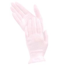 Treatment Gloves | 2 uds