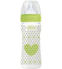 Biberón Verde Flujo Medio 2m+  | 104 gr