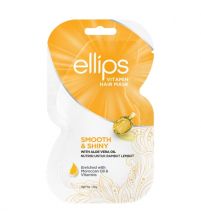 Mascarilla Capilar Suavidad | 8 uds