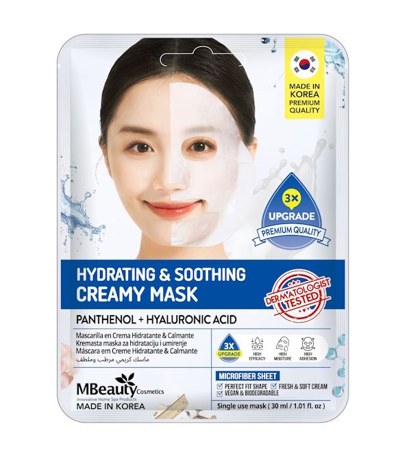 Mascarilla en Crema Hidratante & Calmante