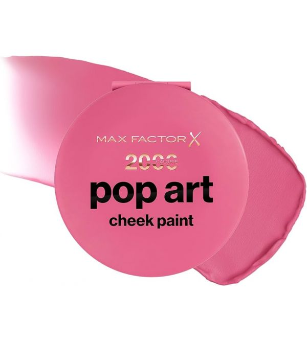 2000 Calorie Pop Art Bouncy | 1,5 ml