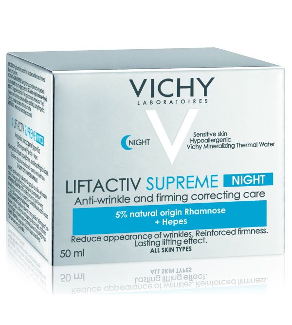 Liftactiv Supreme Noche | 50 ml