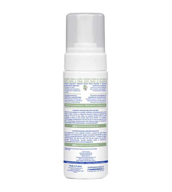 SEBAMED Loción para bebés recién nacidos de 6.8 fl oz.