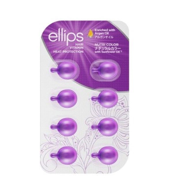 Aceite de Argán Nutricolor Cápsulas x8 | 8 uds